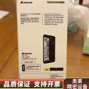 DDR4海盗船16g 3200 复仇者系列台式机电脑，实.询价