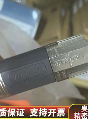 ABKinetix伺服电机动力线缆，型号2090.询价