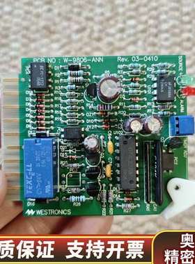 WESTRONICS  W-9806-ANN 报警电路板，R.询价