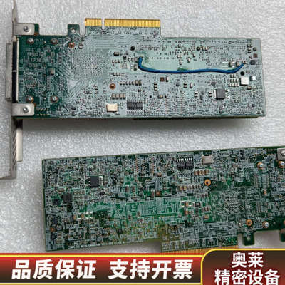 HP 631673-B21 633539-001 63354.询价