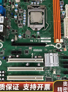 SIMB-A21工控主板 支持I3/I5/I7 CPU实.询价