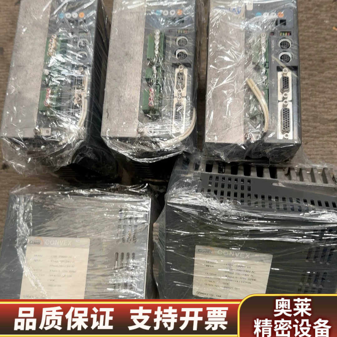 CONVEX驱动器、CSDL-15AA01-H1、CSDL-.询价
