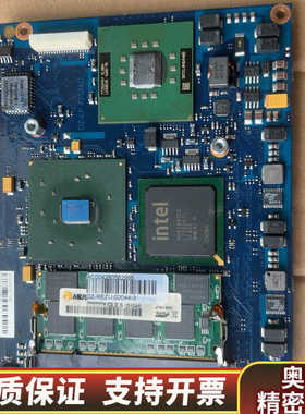 工业一体机DZ-LP 42344G核心主板板几十.询价