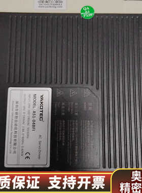 出这款研控ES2-10BFI伺服驱动器采用黑色设计.询价