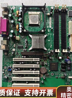 英特尔/IntelD865GBF D865PERC主板集成显.询价
