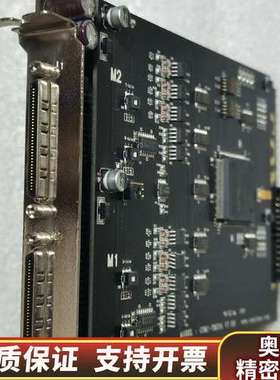 COMIZOA 运动控制卡 COMI-LX534 V7.00.询价