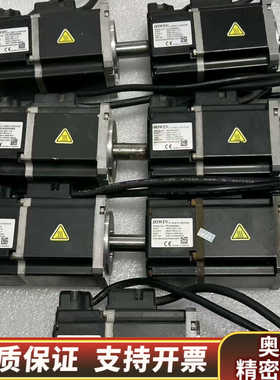 上银电机FRLS2020506A，，七台，处.询价