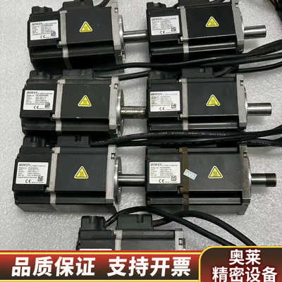 上银电机FRLS2020506A，，七台，处.询价