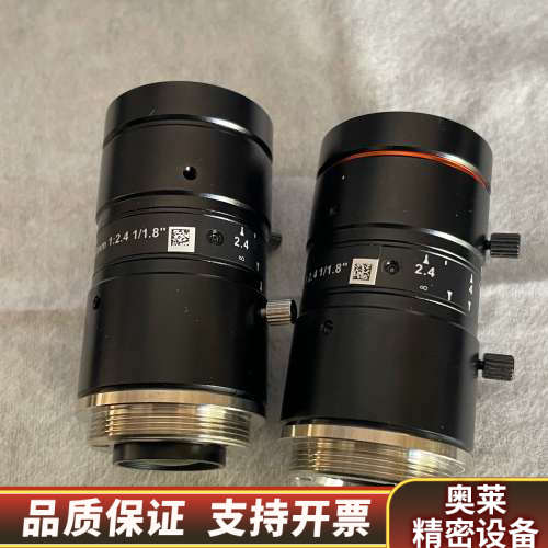 MVL-HF5024M-10MP 50mmF2.4.询价