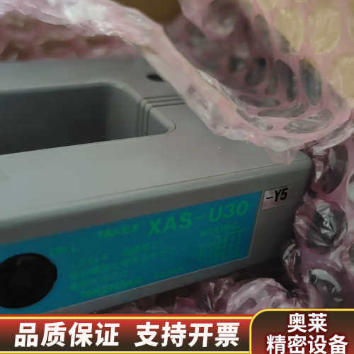 TAKEX XAS-U30-Y5传感器，制造.询价