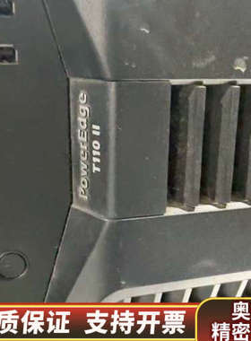 Dell戴尔T110ii服务器，，无，使用，.询价