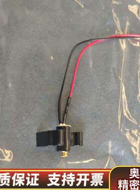 原厂 哈希 2100Qis 光源 浊度仪灯泡.询价