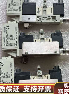 SMC真空发生器ZB0511-K15L-FAM-C4B.询价