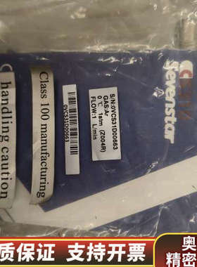 七星流量计 CS310  0VCS31D00663  库.询价