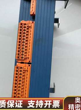 NET- DI16 (HYUNDAI)机舱报警控制模块 .询价