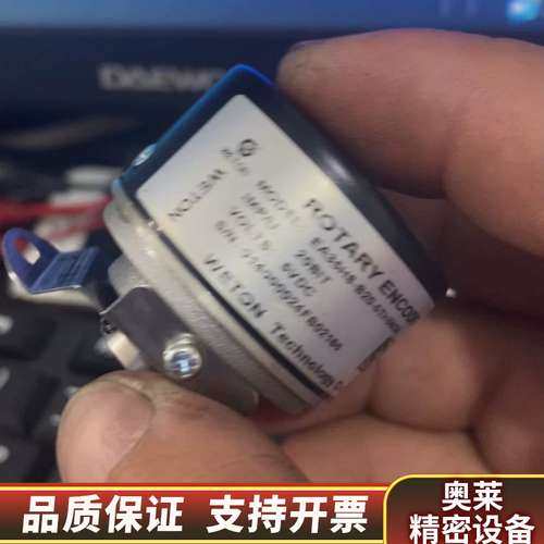 EA38H8-B23M16-TH5Y3L汇川值编码器，成.询价