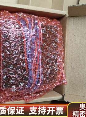 BST贝思特 语音呼梯盒BUNN017无协议通用语音呼梯.询价