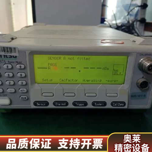 ：Anritsu  ML2437A  功率计.询价