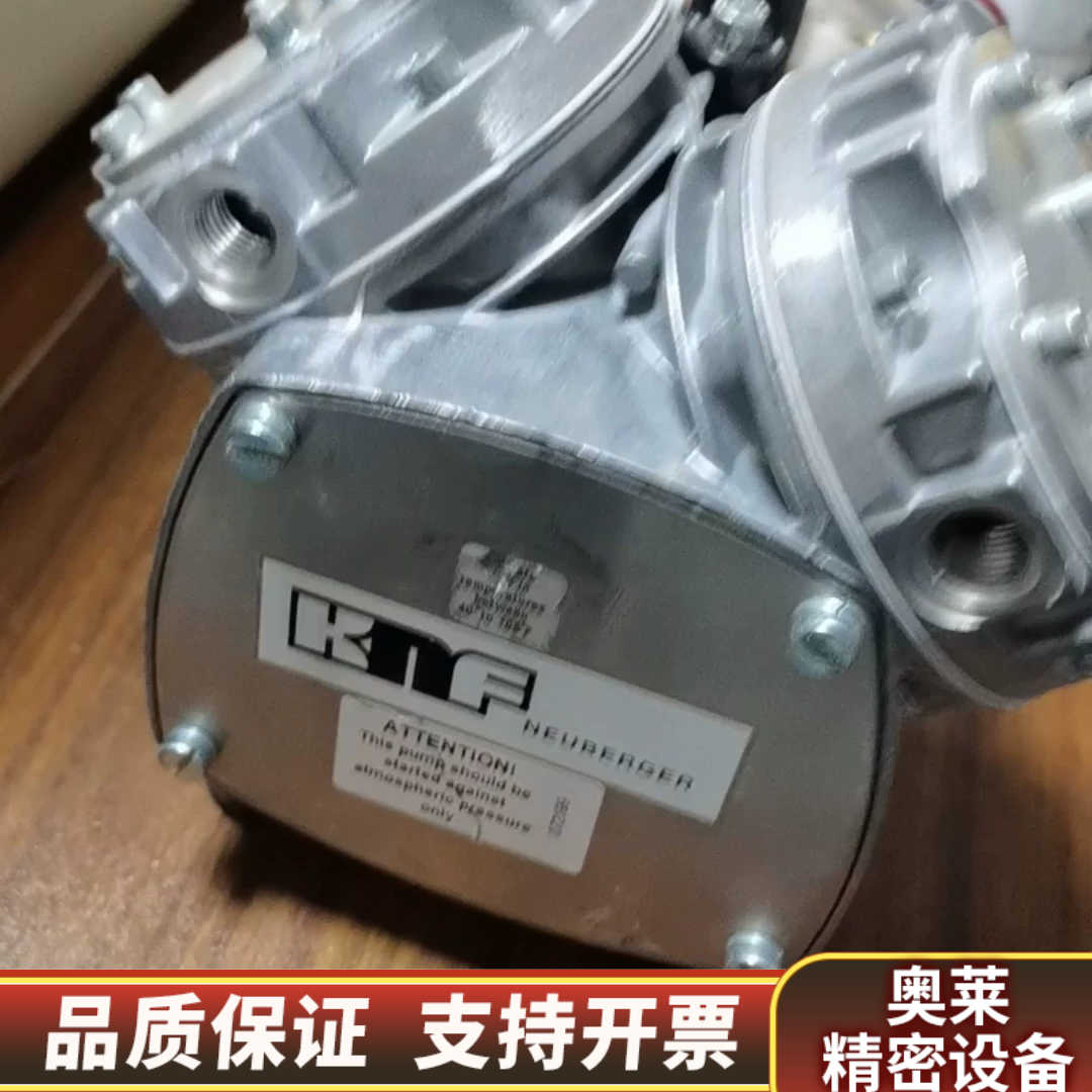 赛默飞配件：KnF  NEUBERGER分析仪 ，TyPe：.询价