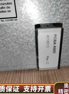 MYCRONIC L-049-0394-6.询价