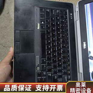 戴尔 笔记本电脑 E6430 i5-3230M CPU 8.询价