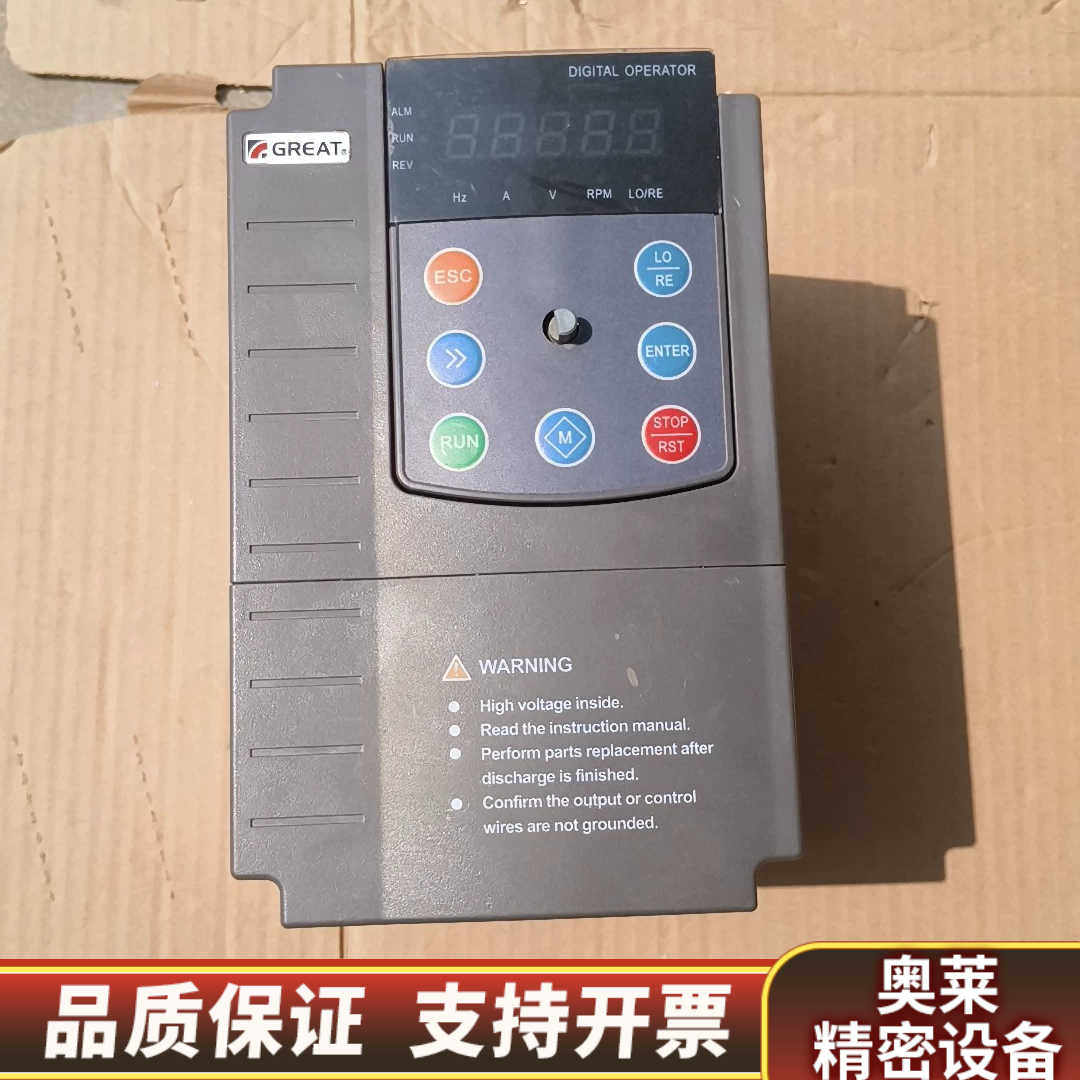 出格立特VC5000E-2R2G3型号 380V 2.询价