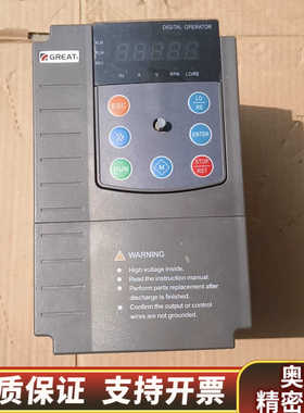 出格立特VC5000E-2R2G3型号 380V 2.询价