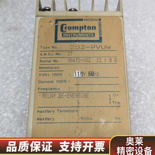 Crompton电压保护继电器 252-PVUU � 型号：.询价