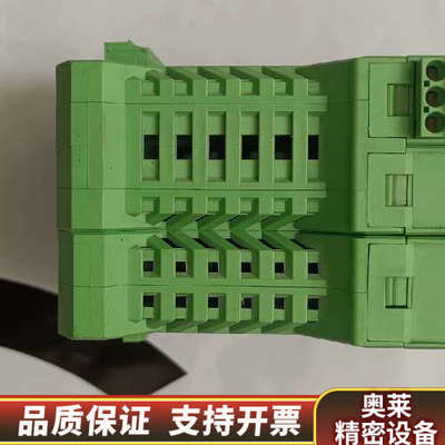 美力马FMZ5000输出模块 903466 904877.询价