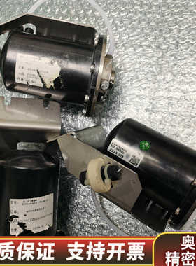 依玛士ENM49406 MF-9450C 白墨机过滤器波纹管.询价