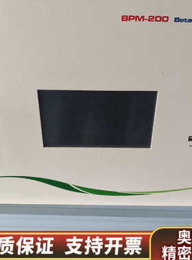 聚光bpm200   聚光s-500  聚光s-600.询价