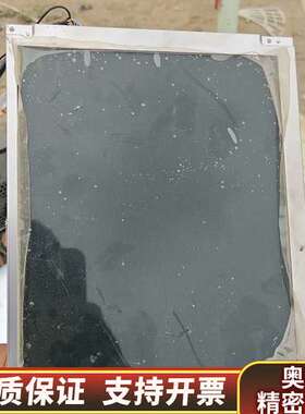 屏幕 LTA121B860F/设备拆下来.询价