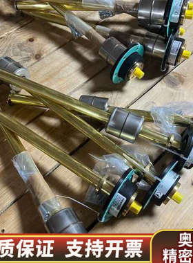 R901212588  ABZMS-41-1X/0370/M.询价