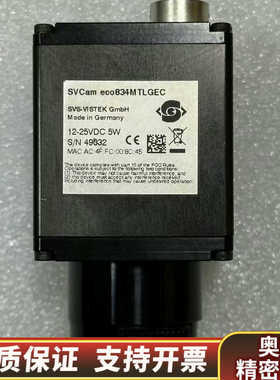 SVS相机eco834MTLGEC，左右，.询价