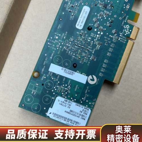IBM EC29 IBM 00E1856 10Gb RoCE.询价