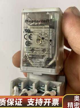 Magnecraft 二组8脚通用继电器 750xbxm.询价