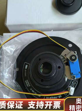 HR Heligaron  20/10.47.询价