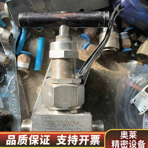 世伟洛克SS-12NBS8锈钢苛刻环境型联合阀帽针阀一.询价