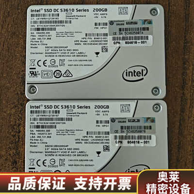 英特尔S3610，200GB版，型号804618-001.询价