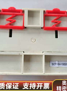 Techcon 通用采集控制模块SCT18，，.询价