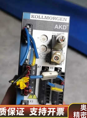 KOLLMORGEM科尔摩根 AKD-P00306-NAEC.询价