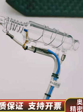 哈希COD二代MAXII消解池，货号YY0000122消解管.询价