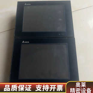 .询价 N500S52 触摸屏 HMC08