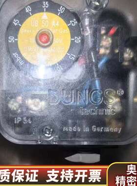 冬斯UB50A4压力开关.询价