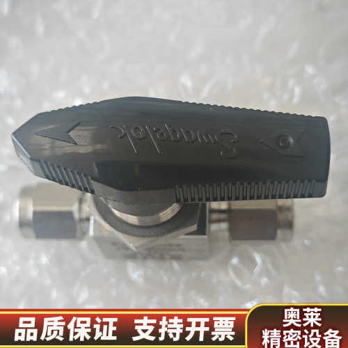 SS-41GS2Swagelok世伟洛克锈钢1/8卡套球阀.询价