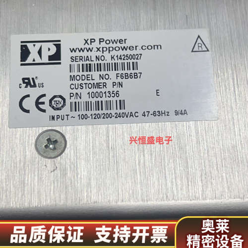 XP POWER F6B6B7 PN: 100013.询价
