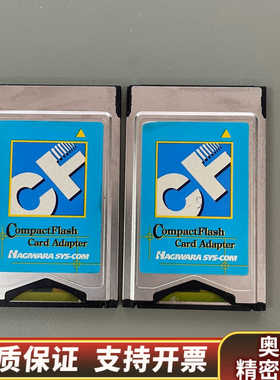 TOSGIBA东芝HPC-ADPO1.询价