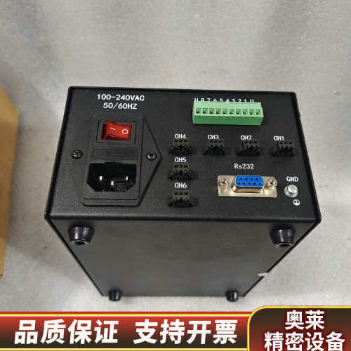 锐视光电DPS2-24W120-6T光源控制器6通道.询价
