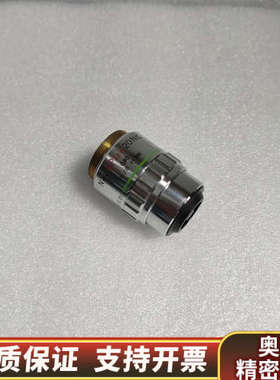 OLYMPUS奥林巴斯NeoSPlan NIC 20x/0..询价