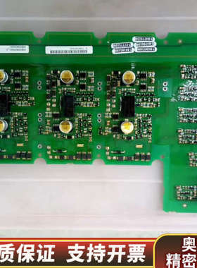 A5E36717813驱动板A5E36717814，.询价